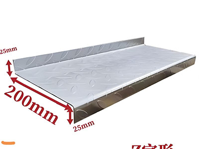 钢梯踏步板 - 河北正全丝网制造有限公司图片4